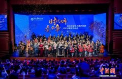 宋庆龄和平天使艺术团2026新年音乐会落幕